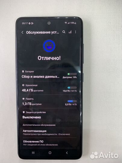 Samsung Galaxy A51, 4/64 ГБ