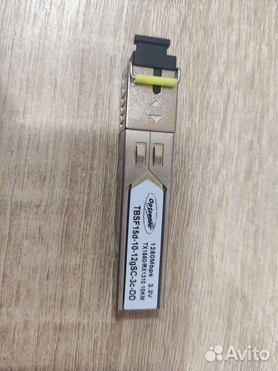 SFP модули новые GateRay, Optronic, Huawei