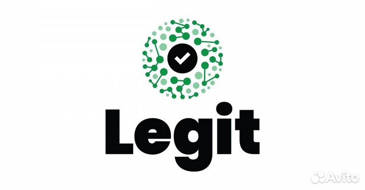 Легит чек legit check