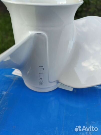 Гребной винт шаг 11 yamaha 9.9-20