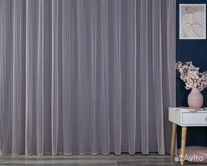 Тюль Плиссе Пудра