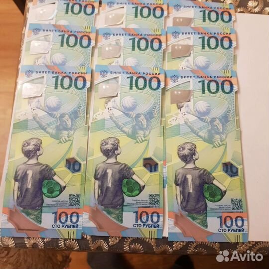 Купюра 100 р чм 2018. Серия аа