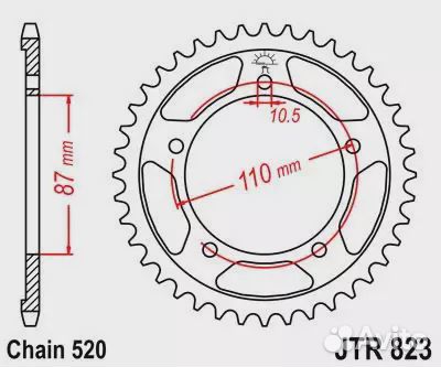 Звезда ведомая JTR823 49