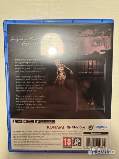 Silent hill 2 ps5 диск