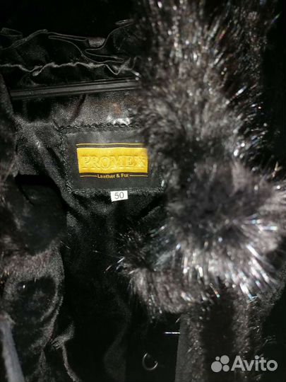 Шуба. Мутон р.48