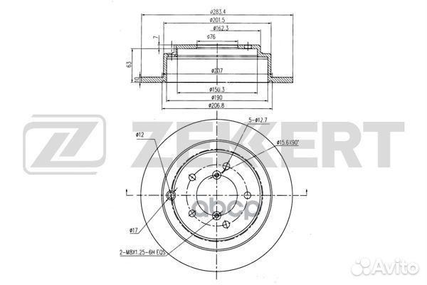 Диск торм. зад. Kia Opirus 03- bs-5947 Zekkert