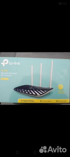 Wifi роутер tp link archer c20