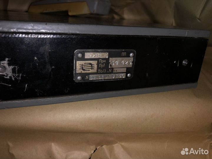 Радиостанция Лён-В 1р21в-3