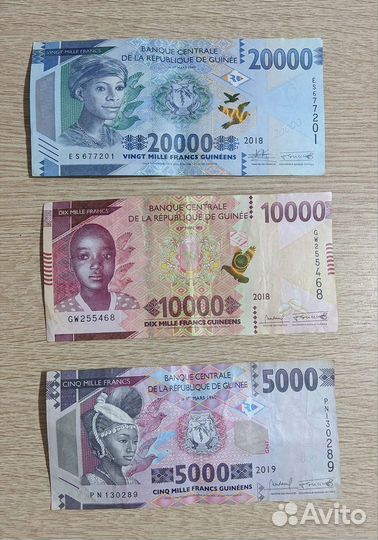 Редкие купюры Африки. Гвинейские франки