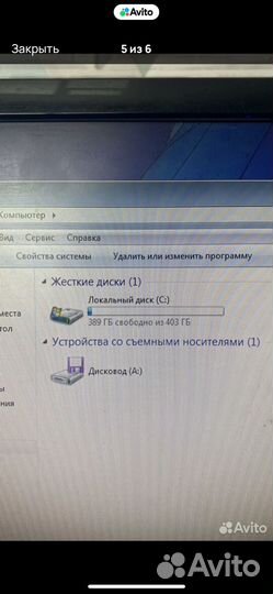 Системный блок
