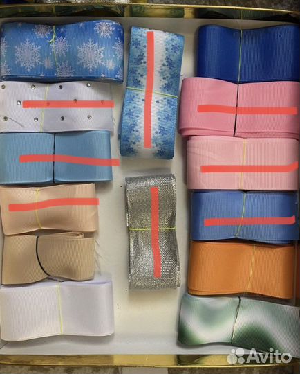 Репсовая лента