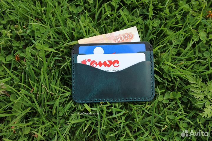 Картхолдер из натуральной кожи ручная работа