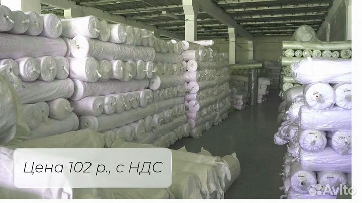 Ткань для тюля, вуаль 100 полиэстер со склада