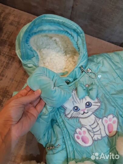 Комбинезон-трансформер