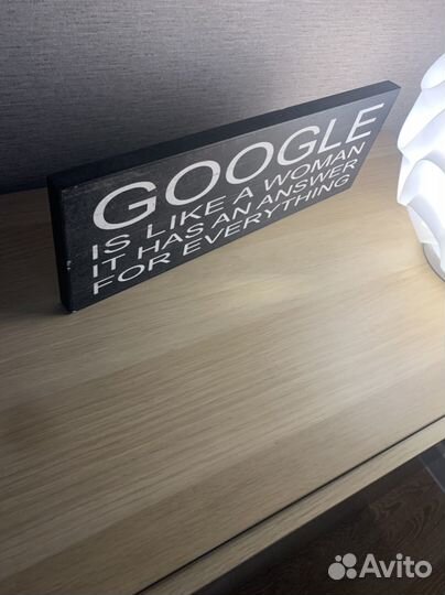 Табличка интерьерная