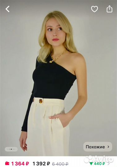 Лонгслив на одно плечо