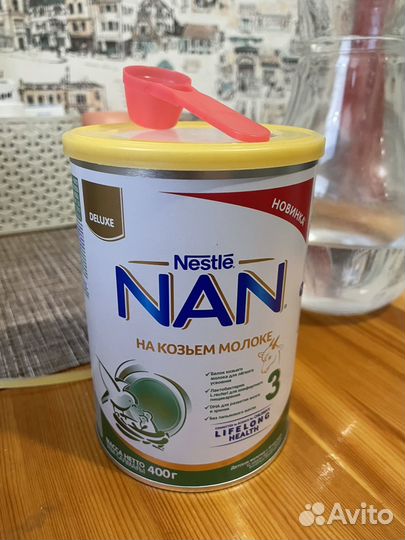 Детское питание смесь nan