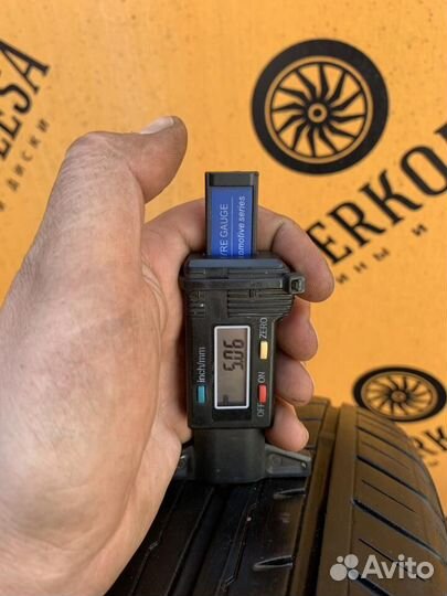 Yokohama Bluearth ES32 175/65 R14 82H