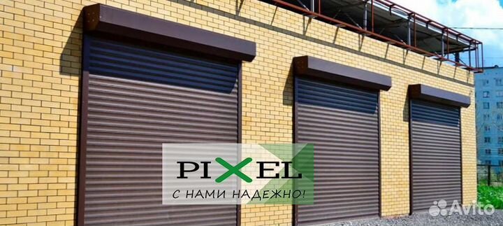 Рольставни