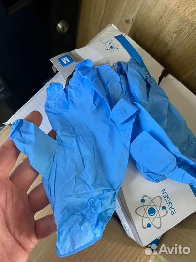 Перчатки медицинские нитриловые