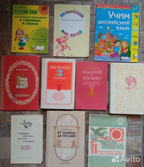 Пособия для обучения, Фольклор, Толстой