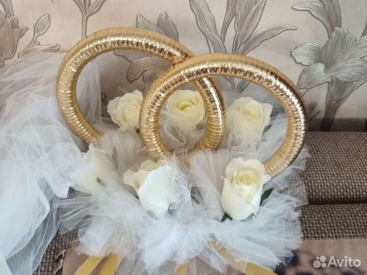 Кольца на машину