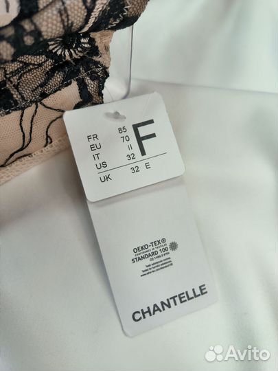 Комплект нижнего белья 70F / xs Chantelle