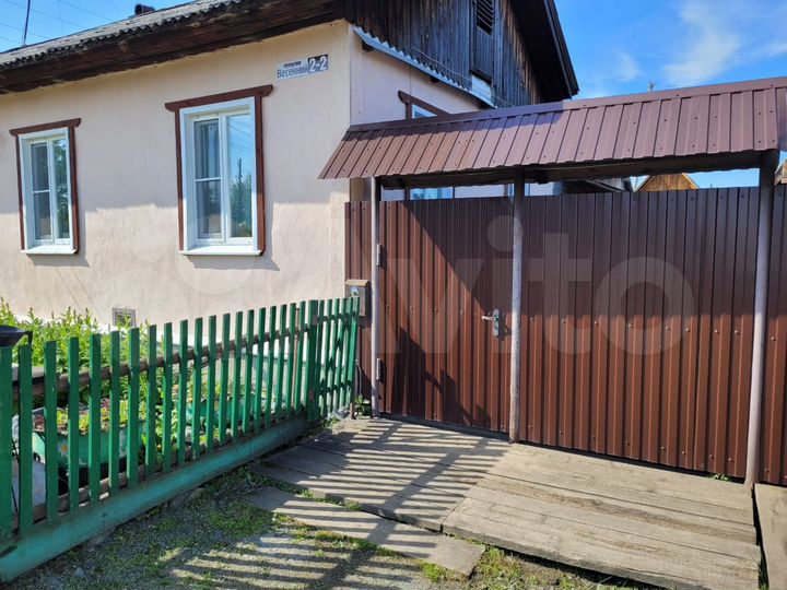 Дом 41,2 м² на участке 6 сот.