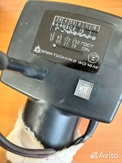 Фотовспышка фэ 14 ау СССР