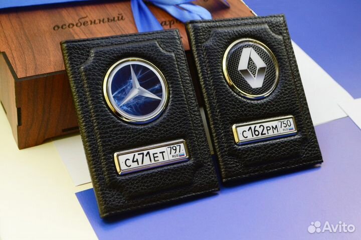 Обложка для автодокументов