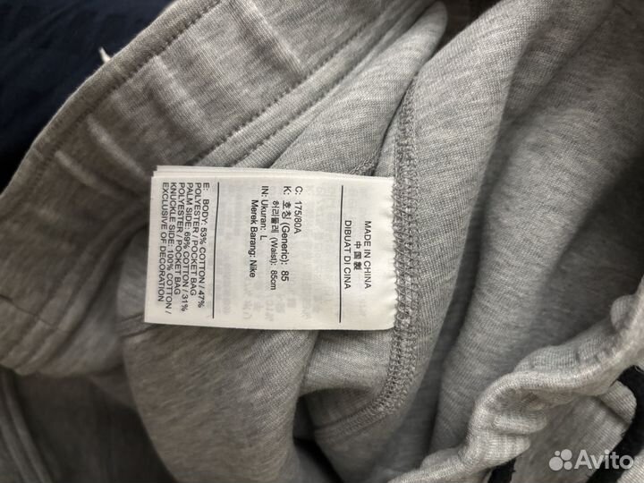 Штаны nike tech fleece 2023