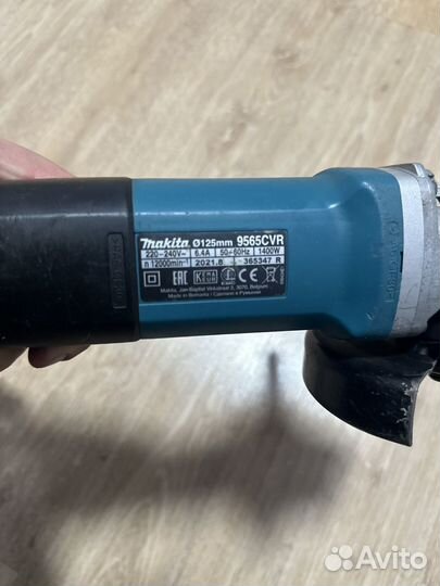 Ушм Makita 9565 CVR с регулировкой оборотов