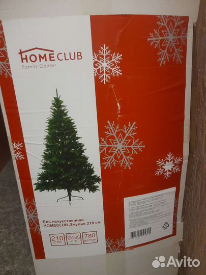 Елка искусственная литая 210