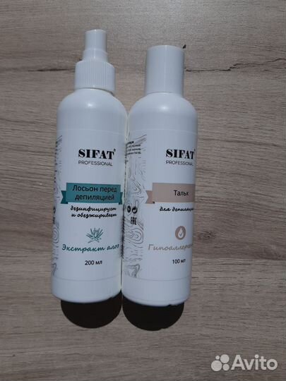 Воскоплав + весь набор для депиляции