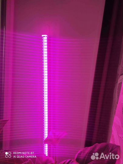 Лампа для растений