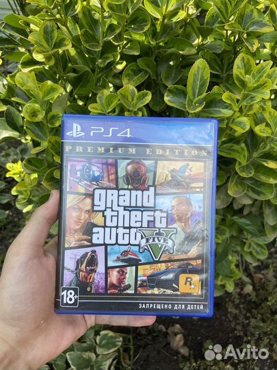 Gta 5 ps4