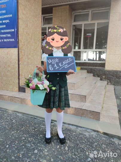 Школьная форма (гимназия 8)