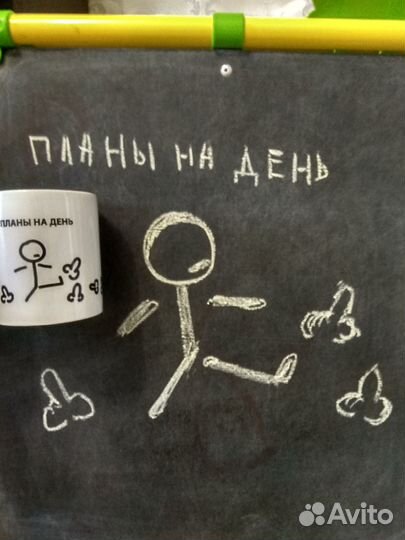 Кружки для чая