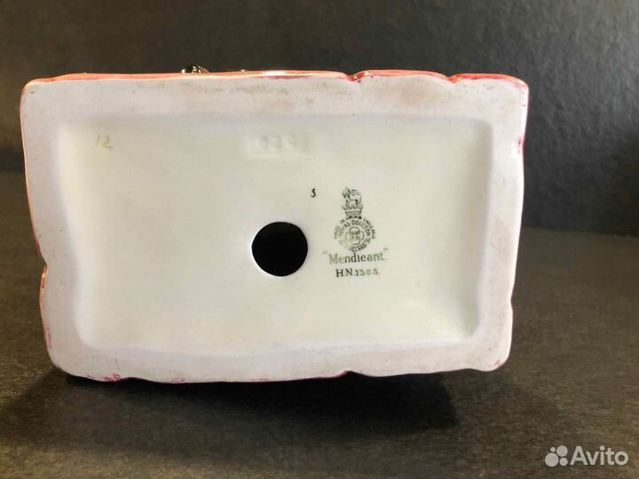 Фигурка Royal Doulton HN1365 Mendicant Нищий