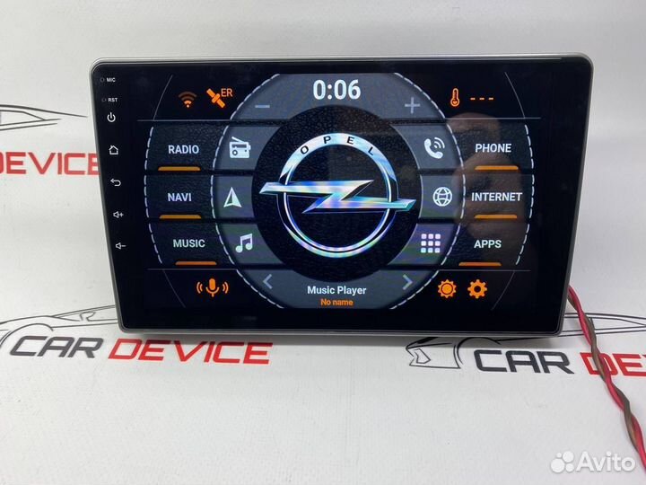 Магнитола Zafira 2005-2012 Андроид