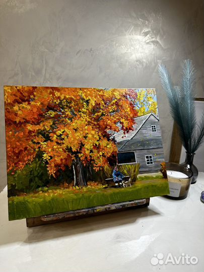 Картина маслом в наличии «Золотая осень»