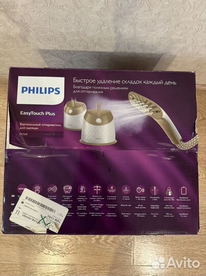 Отпариватель для одежды philips