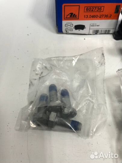 Тормозные колодки задние ATE