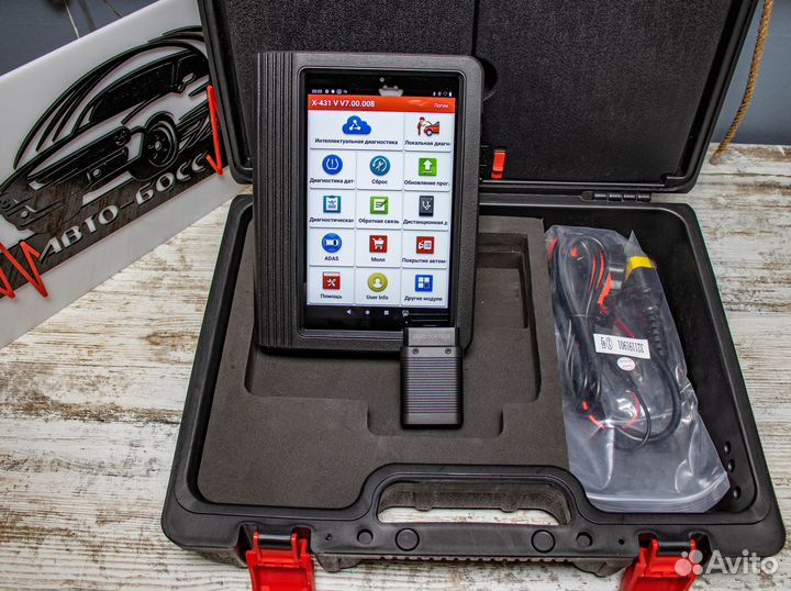Launch (лаунч) x431 PRO V7.0 с конвертом 686 марок