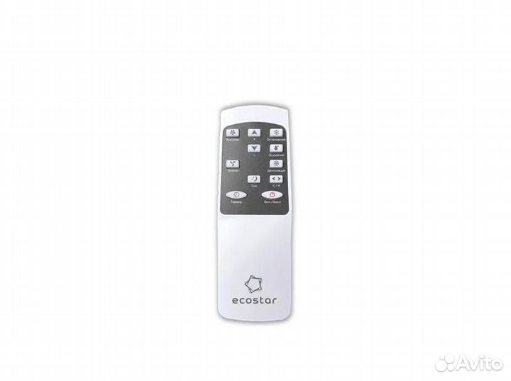 Мобильный кондиционер Ecostar KV-DS05CH-E