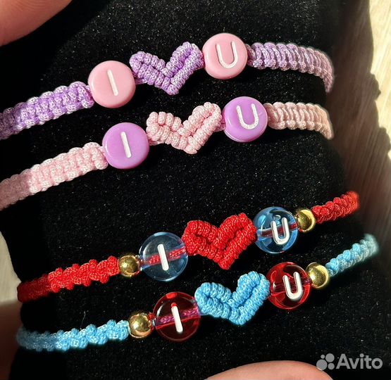 Парные браслеты ручной работы