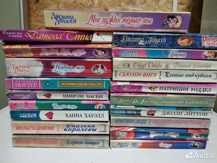 Любовные романы, детектиаы