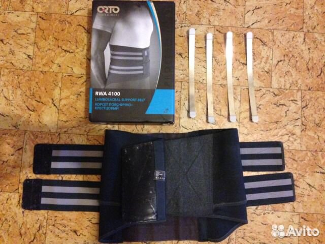 Корсет пояснично-кресцовый