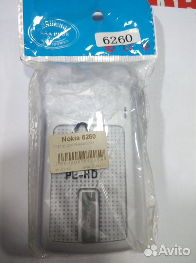 Корпуса для телефонов Nokia (часть 4-я) список