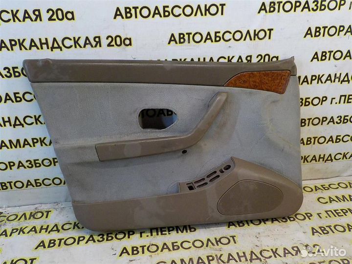 Обшивка двери передней левой Iran Khodro Samand 2